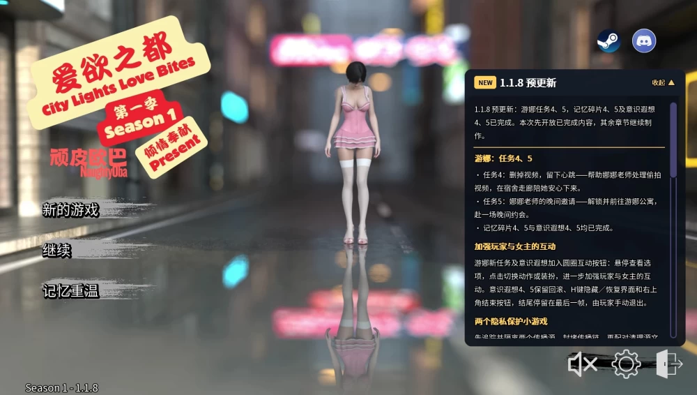 微信图片_20261019000454_10915_2.jpg