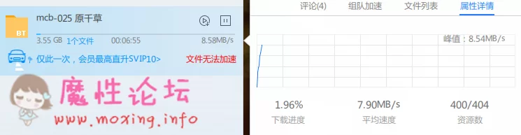 微信截图_20180907210523.png