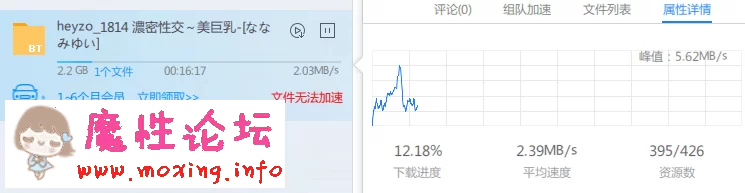 QQ图片20180908013558.png