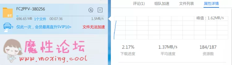 微信截图_20180918230538.png