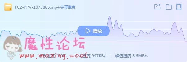 QQ截图20190608205141.png