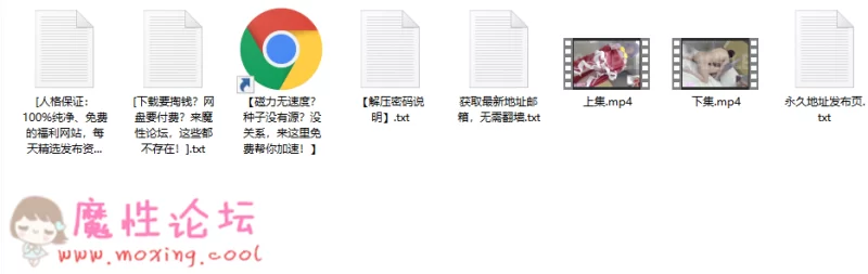 QQ截图20190617205712.png