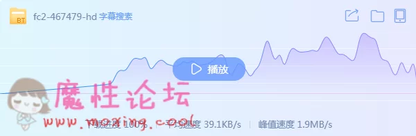 QQ截图20190627093931.png