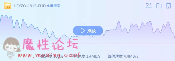 QQ截图20190703132901.png