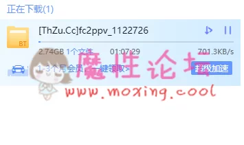 微信图片_20190718155313.png