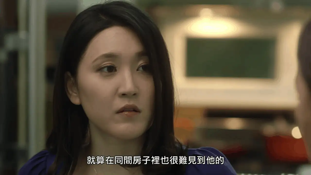 [妈妈的咪呀!我来了.Young Mom 3.2015.WEB-DL.1080P.X264.AAC.CHT.mp4_1569052469363..png