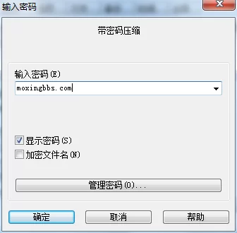 QQ截图20200425033520.png