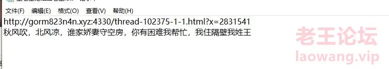 360截图20240508002133480.jpg