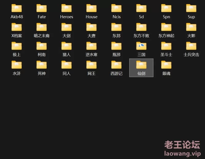 微信截图_20241003210522.png