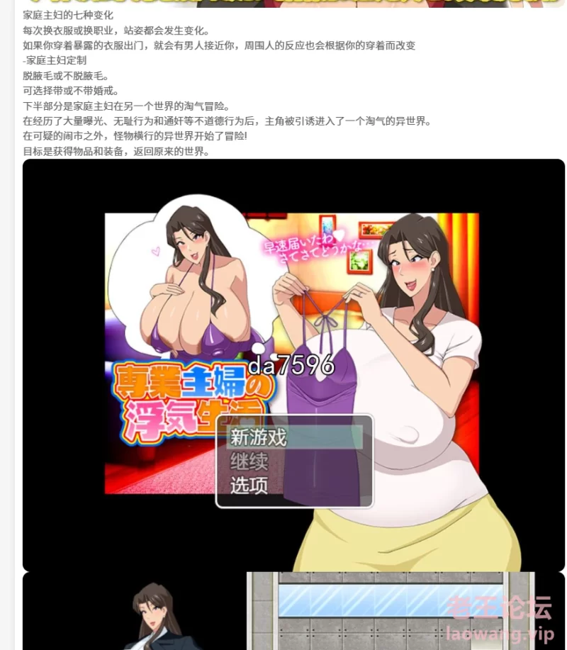 屏幕截图 2024-12-22 223358.png