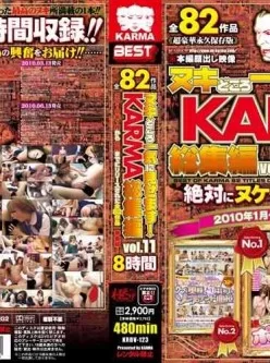 krbv00123-Part-1-ヌキどころ一気に見せます！-KARMA総集編-vol11---エロ動画アダルトビデオ[02:06:34]