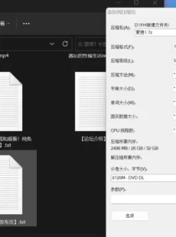 [自行打包] [原神]高质量合集第一弹 [101V+81.4G][百度盘]